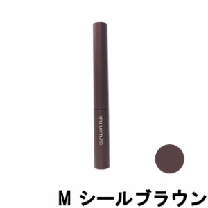 シュウウエムラ クシブロー M シールブラウン [ shuuemura クシブロウ アイブロー アイブロウ 眉用 ] -定形外送料無料-