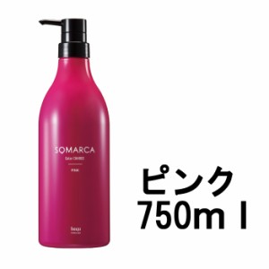 ソマルカ ホーユー プロフェッショナル ソマルカ カラーチャージ ピンク 750g [ hoyuprofessional SOMARUCA colortreatment ]