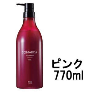 ソマルカ ホーユー プロフェッショナル ソマルカ カラーシャンプー ピンク 770ml [ hoyuprofessional SOMARUCA colorshampoo ]