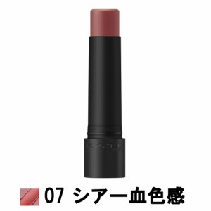 カネボウ ケイト パーソナルリップクリーム 07 3.7g SPF15・PA+ [ kanebo カネボウ化粧品 kate ] -定形外送料無料-