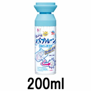 アース製薬 らくハピ マッハ泡バブルーン 洗面台の排水管 200ml [ earth 排水管用洗浄剤 掃除 消臭 浸透除菌 ]]