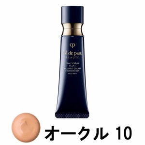 資生堂 クレ・ド・ポー ボーテ タンクレームエクラ ｎ オークル10 25g SPF25・PA++ [ cledepeau beaute クレド クレドポー ]