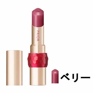 資生堂 プリオール 美リフト リップCC n 4g ベリー SPF20 PA＋＋ [ shiseido prior リップ リップクリーム ] -定形外送料無料-