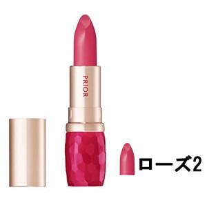 資生堂 プリオール 美リフトルージュ ローズ2 4g [ shiseido prior ルージュ リップクリーム ] -定形外送料無料-