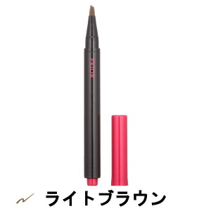 資生堂 プリオール 美眉ペン ライトブラウン リキッドタイプ 1.4ml [ shiseido prior アイブロウ ] -定形外送料無料-