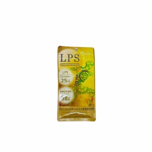 バイオセーフ LPSサプリメント 60粒入 [ biosafe lps lpsサプリ サプリ サプリメント 健康食品 免疫力 ] -定形外送料無料-
