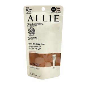 アリィー クロノビューティー カラーチューニングUV 03 SPF50+ PA++++ 40g [ ALLIE SHEER BEIGE シア—ベージュ ] -定形外-