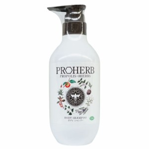 2個購入でサンプルプレゼント プロハーブ EM ボディシャンプー 500ml [ proherb ボディソープ ボディシャンプー ボディウォッシュ 保湿 ]