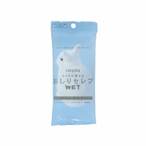 ネピア おしりセレブ WET おでかけ用 12枚入 [ nepia ネピア(nepia) トイレに流せる お尻セレブ ウェット ] -定形外-