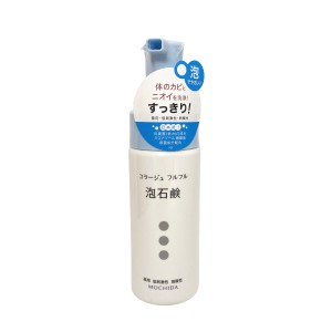 コラージュフルフル泡石鹸 150mL [ 医薬部外品 持田ヘルスケア コラージュフルフル コラージュ フルフル 泡石鹸 泡 ] -定形外-