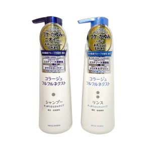 コラージュフルフルネクスト すっきりさらさらタイプ ( シャンプー 400mL + リンス 400mL ) [ 医薬部外品 持田ヘルスケア ]