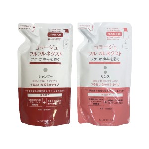 コラージュフルフルネクスト うるおいなめらかタイプ ( シャンプー 280mL + リンス 280mL ) つめかえ用 [ 医薬部外品 ]