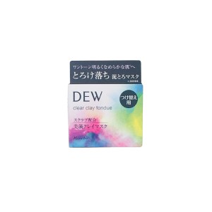 カネボウ DEW クリアクレイフォンデュ レフィル 90g [ デュウ 洗顔料 パック パック洗顔 マスク洗顔 詰め替え ] -定形外-