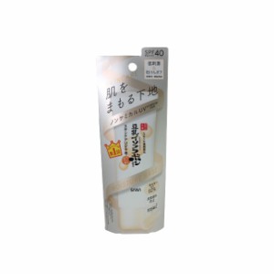 ノエビア サナ なめらか本舗 スキンケアUV下地 SPF40・PA+++ 50g [ 常盤薬品 NOEVIR SANA 豆乳 イソフラボン 美容液 ] -定形外-