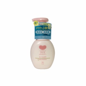 カウブランド 無添加 泡の洗顔料 160ml [ COW 牛乳石鹸 洗顔 洗顔料 泡洗顔 ] -定形外-