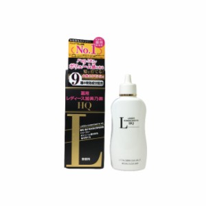 加美乃素本舗 薬用レディース加美乃素HQ 150ml [ 医薬部外品 スカルプケア スカルプローション 頭皮 女性用 ] -定形外-