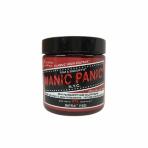 マニックパニック カラークリーム インフラレッド 118ml [ MANIC PANIC ヘアカラー カラーリング 毛染め 赤 ] -定形外-