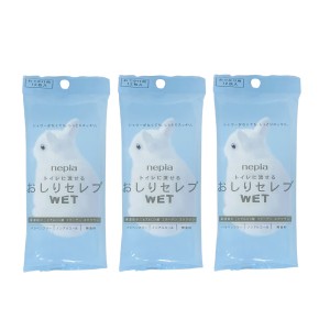 ネピア おしりセレブ WET おでかけ用 12枚入 3個セット [ 日本製 nepia ネピア(nepia) トイレに流せる お尻セレブ ] -定形外-