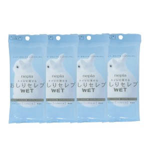 ネピア おしりセレブ WET おでかけ用 12枚入 4個セット [ 日本製 nepia ネピア(nepia) トイレに流せる お尻セレブ ] -定形外-