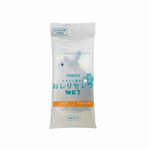 ネピア おしりセレブ WET 薬用 おでかけ用 12枚入 [ 医薬部外品 日本製 nepia ネピア(nepia) 薬用 トイレに流せる ] -定形外-