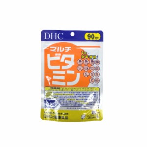 DHC マルチビタミン 徳用 90日分 [ サプリ サプリメント ビタミン ビタミンC ビタミンB ビタミンD ビタミンE ] -定形外送料無料-