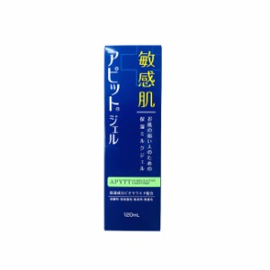 全薬工業 アピットジェル 120ml [ 医薬部外品 乳液 保湿 ジェル 乾燥 敏感肌 ] -定形外送料無料-