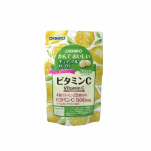 オリヒロ かんでおいしいチュアブルサプリ ビタミンC レモン味 30日分 [ ORIHIRO サプリ サプリメント ] -定形外送料無料-