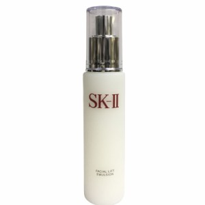 SK2 フェイシャルリフト エマルジョン 100g 【輸出用デザイン】 [ SKII SK-II えすけーつー エスケーツー SK-2 SK2 スキンケア 乳液 ]