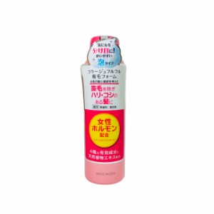 コラージュフルフル 育毛フォーム 150g [ 医薬部外品 持田製薬 持田ヘルスケア コラージュ フルフル 育毛 女性 泡 フケ ふけ かゆみ 薬用