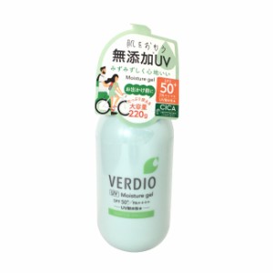 メンターム ベルディオ UVモイスチャージェルN SPF50+ PA++++ 220g [ 日焼け対策 UVケア UVケア ボディ用 日焼け止め 無添加 低刺激 ウォ