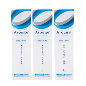 アルージェ モイスチャー ミストローション II 220mL 3個セット [ 全薬工業 化粧品 Arouge 医薬部外品 化粧水 スプレー ミスト化粧水 ミ