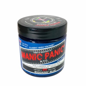 マニックパニック カラークリーム ショッキングブルー 118ml [ MANIC PANIC ヘアカラー カラーリング 毛染め ブルー 青 マニパニ ヘアカ