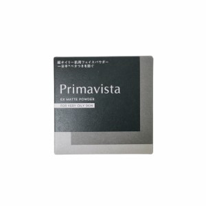 花王 プリマヴィスタ EXマットパウダー 超オイリー肌用 4.8g [ primavista プリマビスタ フェイスパウダー ルースパウダー 超オイリー肌 