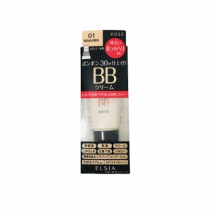 コーセー エルシア プラチナム クイックフィニッシュ BB 美つやハリ 01 SPF34・PA+++ 35g [ KOSE ELSIA 日焼け止め 化粧下地 下地 BBクリ