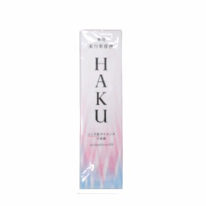 資生堂 HAKU メラノフォーカスEV薬用美容美白液 45g [ 医薬部外品 ハク 美容液 美白 シミ エイジングケア そばかす 美白美容液 乾燥 小ジ