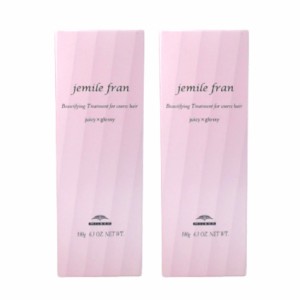 ミルボン ジェミールフラン トリートメント ジューシーグロッシー 180g 2個セット [ milbon jemile fran ヘアケア キューティクル うるお