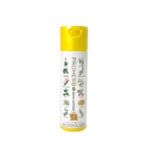 2個購入でサンプルプレゼント プロハーブ EM 化粧水 120ml( プロハーブem proherb em化粧水 ) - 定形外送料無料 -