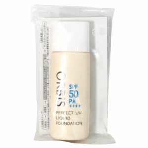 ORBIS オルビス パーフェクトUVリキッドファンデーション N ナチュラル01 SPF50PA++++ 30ml [ オルビス化粧品 ベースメイク くずれにくい