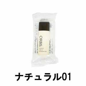 ORBIS オルビス エッセンス リキッド ファンデーション ナチュラル 01 SPF20・PA++ 30ml [ オルビス化粧品 ]- 定形外送料無料 -