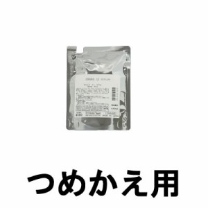 ORBIS オルビスユー セラム つめかえ用 25ml [ オルビス化粧品 スキンケア ブースター美容液 先行型 美容液 詰め替え用 詰替え用 レフィ