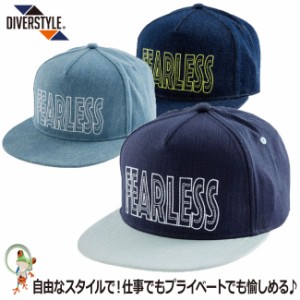 帽子 フラットキャップ　DIVERSTYLE　メンズ　レディース　ハット　ワークキャップ　バックアジャスター付き DS-2150│DS-2160│DS-2170