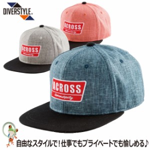 帽子 フラットキャップ　DIVERSTYLE　メンズ　レディース　ハット　ワークキャップ　バックアジャスター付き DS-2030│DS-2040│DS-2050