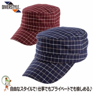 帽子 ワークキャップ DIVERSTYLE メンズ レディース ハット ワークキャップ バックアジャスター付き DS-4070│DS-4080│ネイビー レッド