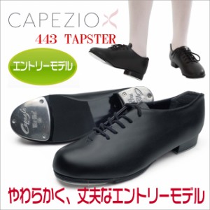 タップシューズ  タップダンス シューズ キッズ カペジオ Capezio 443 TIC TAP TOE（旧442）