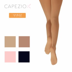 【アウトレットセール/SALE】【Capezio】カペジオ ホールド＆ストレッチ・フッテド・タイツN14