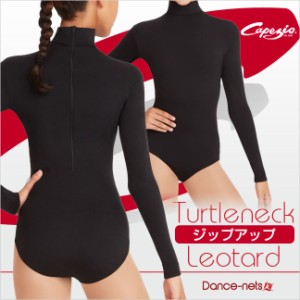 Capezio カペジオ タートルネック レオタード TB41