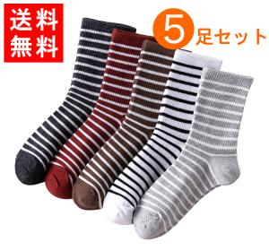 ボーダー 靴下 レディースの通販 Au Pay マーケット