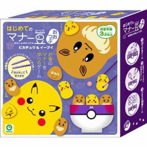 ポケモン ボードゲームの通販 Au Pay マーケット