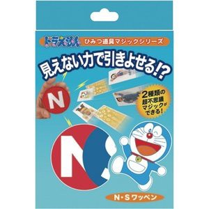 ドラえもん カーテンの通販 Au Pay マーケット