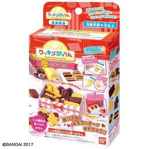 8才〜★クッキングトイ【クッキンぷっちん もっと遊べる！クッキーセット】バンダイ